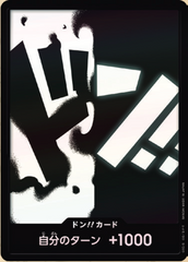 PRB-02 ドン!!カード【Foil】（黒ひげ）