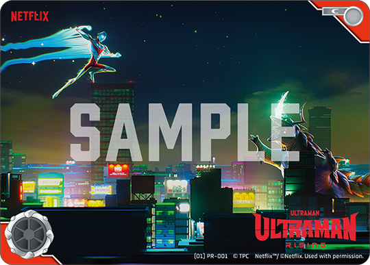(01)PR-001 Ultraman: Rising C