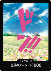 PRB-01 ドン!!カード【Foil】（レベッカ）