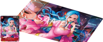【未開封】オフィシャルプレイマット ネフェルタリ・ビビ