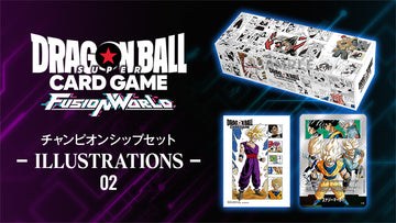 【DBFW-未開封】チャンピオンシップセット -ILLUSTRATIONS- 02 2
