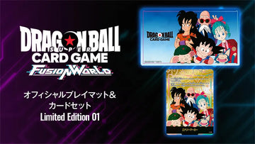 【DBFW-未開封】オフィシャルプレイマット&カードセット Limited Edition 01 2