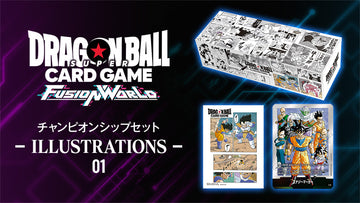 【DBFW-未開封】チャンピオンシップセット -ILLUSTRATIONS- 01 2