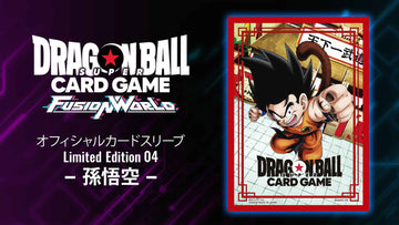【DBFW-未開封】オフィシャルカードスリーブ Limited Edition 04 -孫悟空- 2