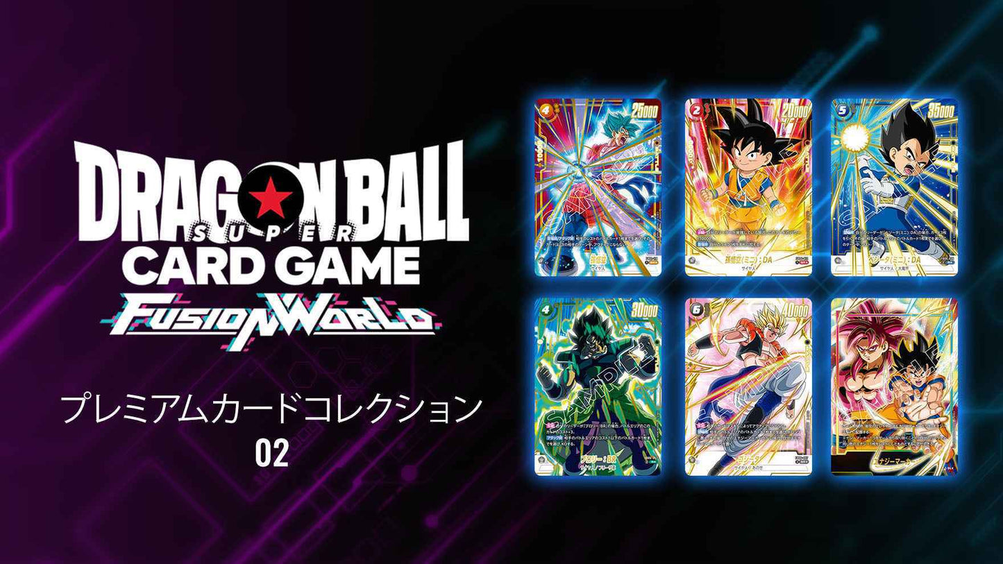 【DBFW-未開封】オフィシャルカードスリーブ Limited Edition 03 -ブルマ-