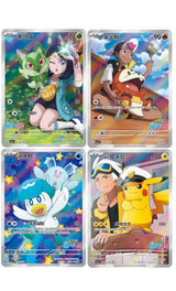 [Overseas Product] [Per Pack] Gem Pack Vol.01