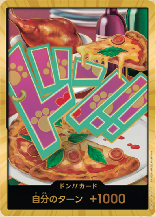 PRB02-10 Bang!! Card★Gold frame [Bonnie]