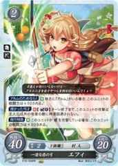 P16-004 一途な恋の弓 エフィ PR
