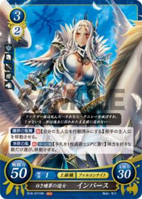 B18-071 Inverse, Courtesan of White Atonement HN