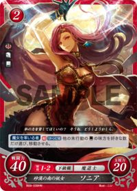 B09-039 Sorceress of the Southern Desert, Sonia HN