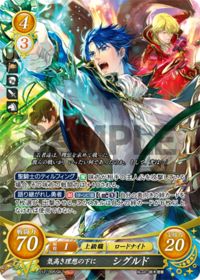 B17-095 Sigurd: Under Noble Ideals SR