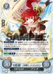 B10-093 突貫する金斧 アンナ HN