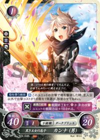 B20-009 Kanna, Son of the Dark Princess (Male) N