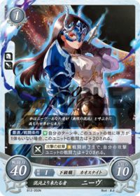 B12-050 Nieve, He Who Comes from Chaos