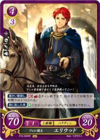P16-003 Eliwood, Lord of Pherae PR
