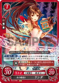 B13-076 Linda: Mage of Light N