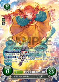 B20-097 Yune, Goddess of Freedom and Chaos SR