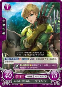 B18-079 Franz, Young Knight of the Renais Royal Knights N