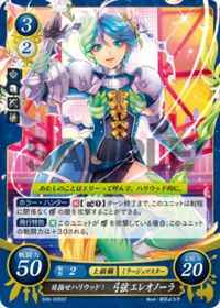 S06-005 Aim for Hollywood! Yuzuru Eleonora ST