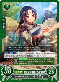 P17-010 Mage with a Brand, Sanaki PR