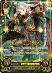 B03-091 義賊×乙女 エポニーヌ R+