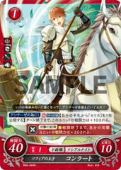 B09-044 ソフィアの王子 コンラート N