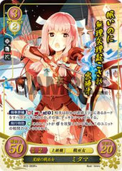 B03-069 星瞳の戦巫女 ミタマ R+