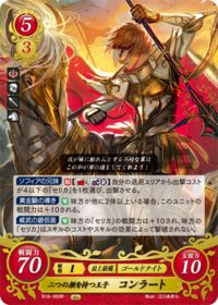 B16-060 Conrad, Prince with Two Faces R
