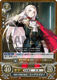 P17-002 Edelgard, Leader of the Black Eagles PR