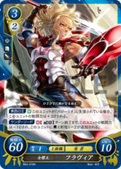 B04-079 女傑王 フラヴィア N