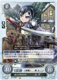 B13-099 Yuzu, Girl Like a Warrior N
