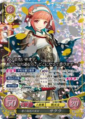 B14-062 寿ぐ桜花の巫女 サクラ R+