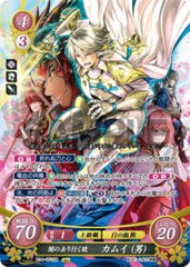 B14-051 闇の去り行く暁 カムイ（男） SR
