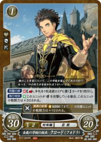 P17-004 Golden Deer House Leader, Claude (Fódlan) PR