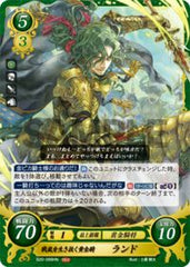 B20-099 戦嵐を生き抜く黄金騎 ランド HN