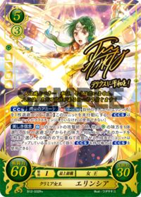 B12-032 Elincia, Queen of Crimea R+