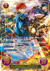 B21-051 神将の意志を継ぐ騎士 エリウッド SR+