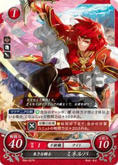 B04-037 朱き女騎士 ミネルバ N