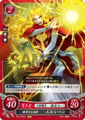 B15-031 優秀なる高弟 エルレーン N