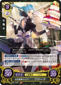 P20-004 Accomplished Maid, Flora PR
