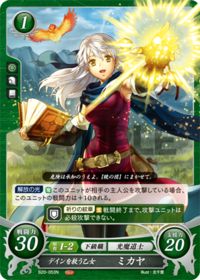 B20-053 Micaiah, Maiden Who Saves Daein N