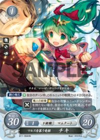 B11-094 Tiki: Dragon Princess Who Adores Marth HN