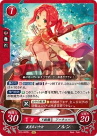 B13-067 Norn, Volunteer Girl N