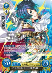 B04-051 ザ・ライトスタッフ 蒼井 樹 SR