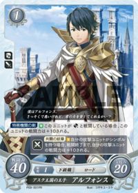P09-001 Alfonse, Prince of Askr PR