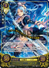 B06-072 フローズンハート フローラ R+