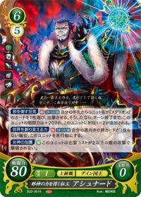 B20-091 Mad King Ashnard, Wielder of Evil God's Power R