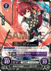 B15-066 Spirited Young Mercenary, Luna N