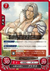 B16-054 Ex-Soldier Villager, Atlas N