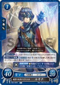 B22-063 Princess Lucina from a Desperate Future N